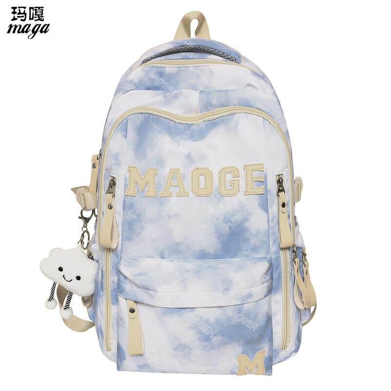 新品书包女韩版扎染色初中