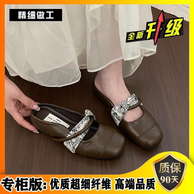 新品内增高坡跟包头半拖鞋