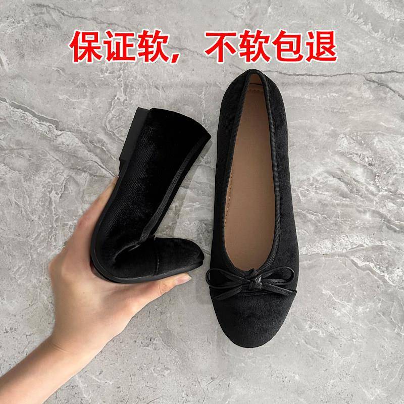 新品蝴蝶结芭蕾单鞋女平底鞋2026新款黑色鞋子四季瓢鞋软底不累脚