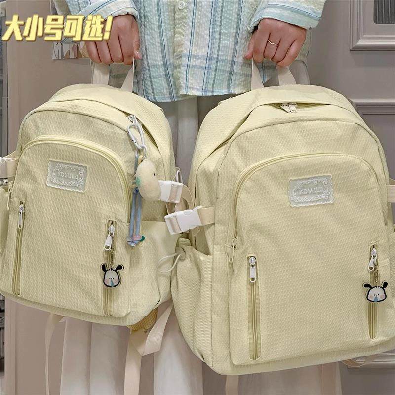 新品日系ins风简约休闲双肩包女生 轻便小书包初中高中大学生校园