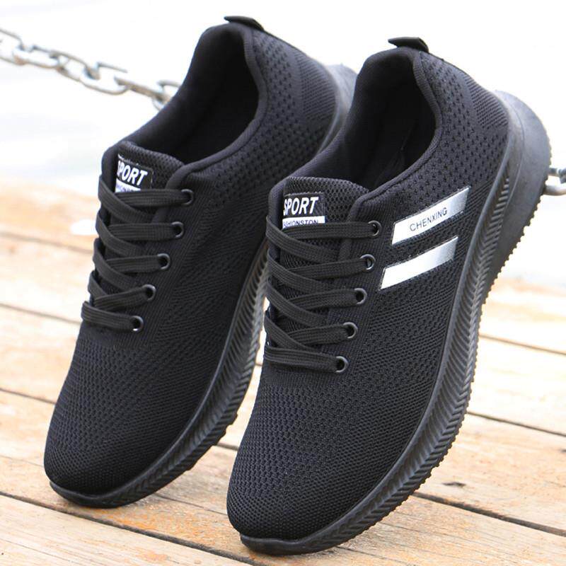 新品春秋季网面透气运动鞋男鞋子男士休闲鞋防滑防臭网鞋工作鞋男