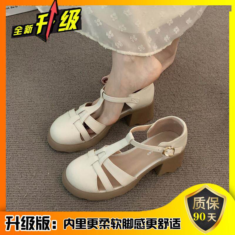 新品厚底粗跟高跟包头凉鞋女款2026新款夏季外穿配裙子玛丽珍罗马