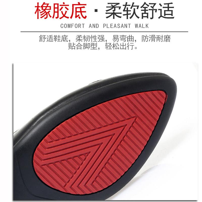 新品软底舒适面试瓢鞋粗跟工作鞋女白色通勤皮鞋上班职业单鞋静音