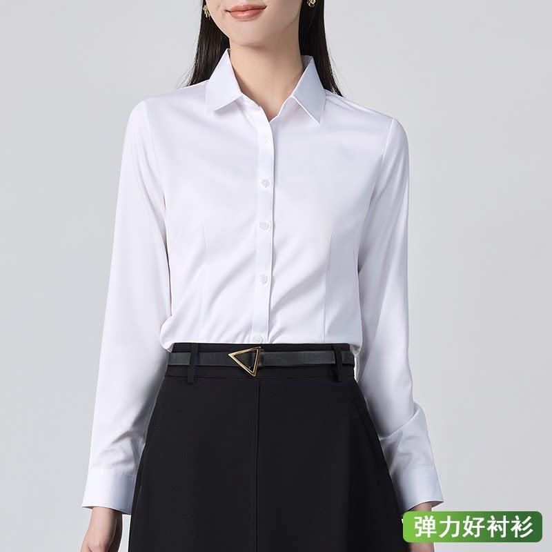 新品弹力黑色衬衫女长袖职业正装2026春秋新款免烫面试衬衣高级感