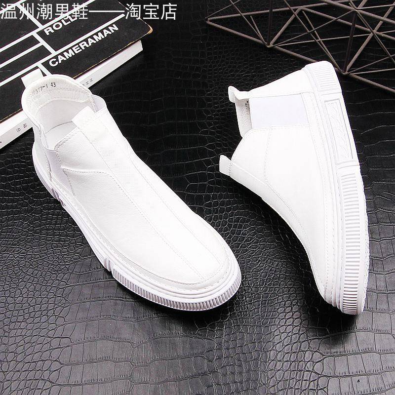 新品潮流板鞋男韩版小白鞋韩版百搭白色板鞋简约文艺休闲皮鞋