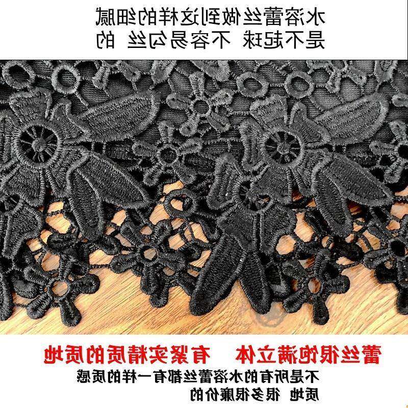 新品蕾丝屁帘女下摆遮臀春秋季新款配毛衣内搭大码卫衣打底叠穿半