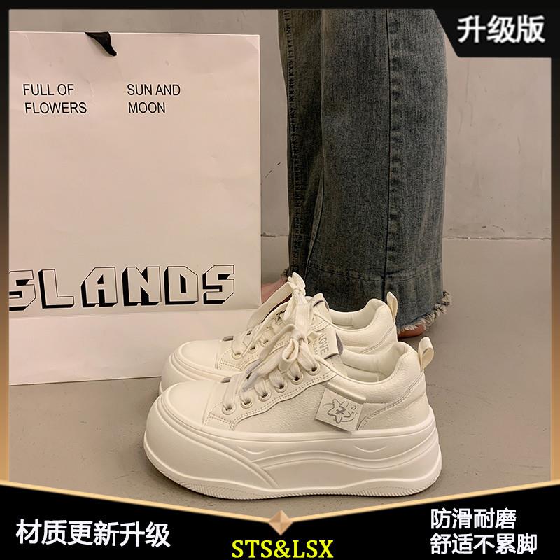 新品久站不累面试细跟空姐