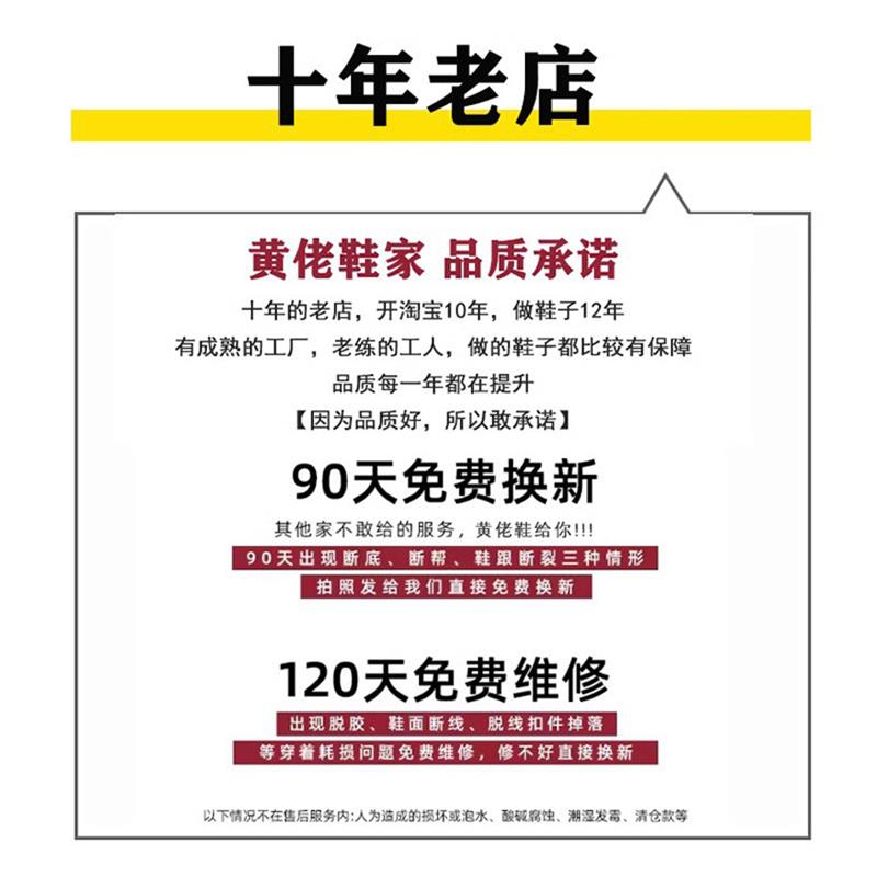 新品小筒围长筒靴女2024年