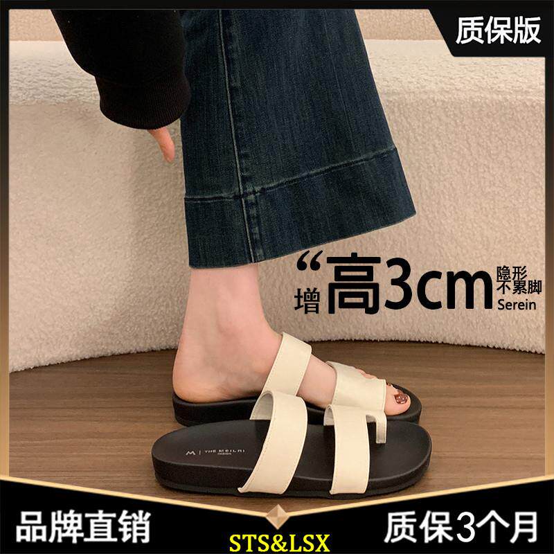 新品超火厚底勃肯拖鞋女外