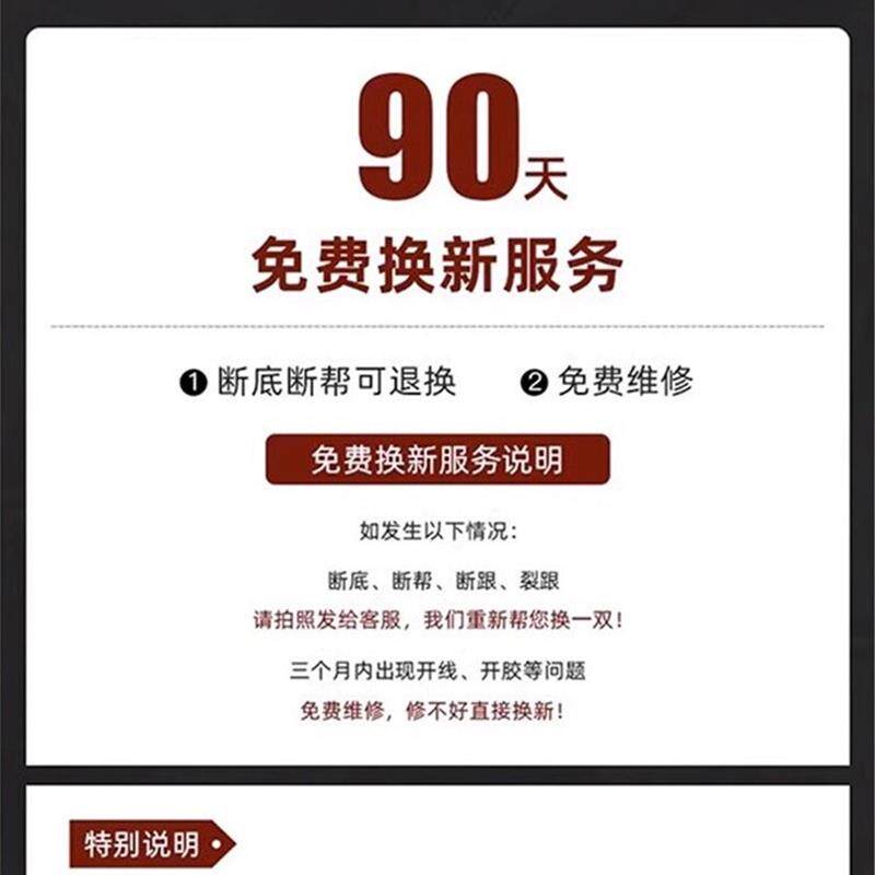 新品2025秋冬新款韩版圆头
