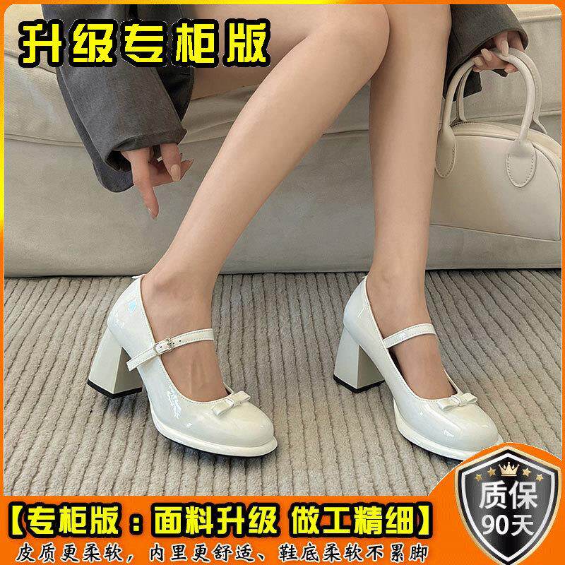 新品高跟鞋女主婚纱神器蝴蝶结松糕厚底粗跟婚鞋白色魔术贴玛丽珍