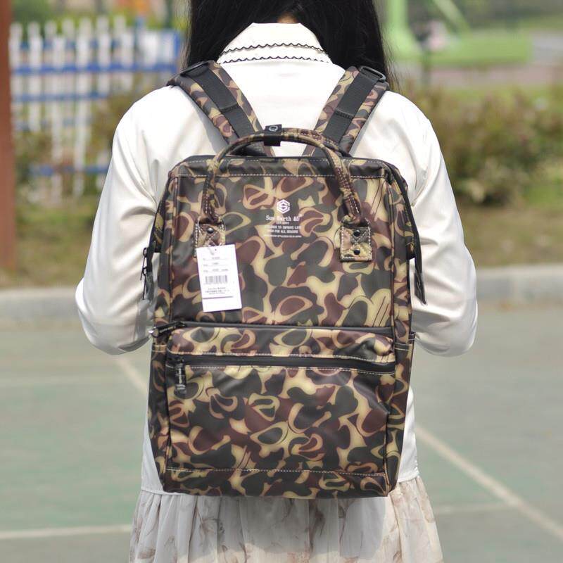 新品正品日本&u大容量离