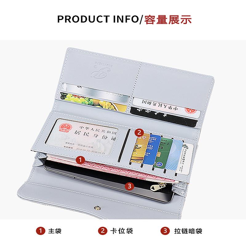 新品钱包女士2025新款中国
