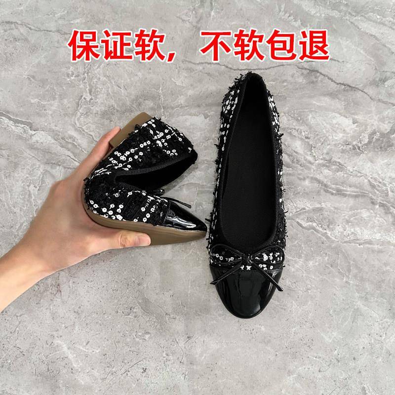 新品蝴蝶结平底单鞋女高级感2026新款百搭黑色鞋子软底瓢鞋一脚蹬