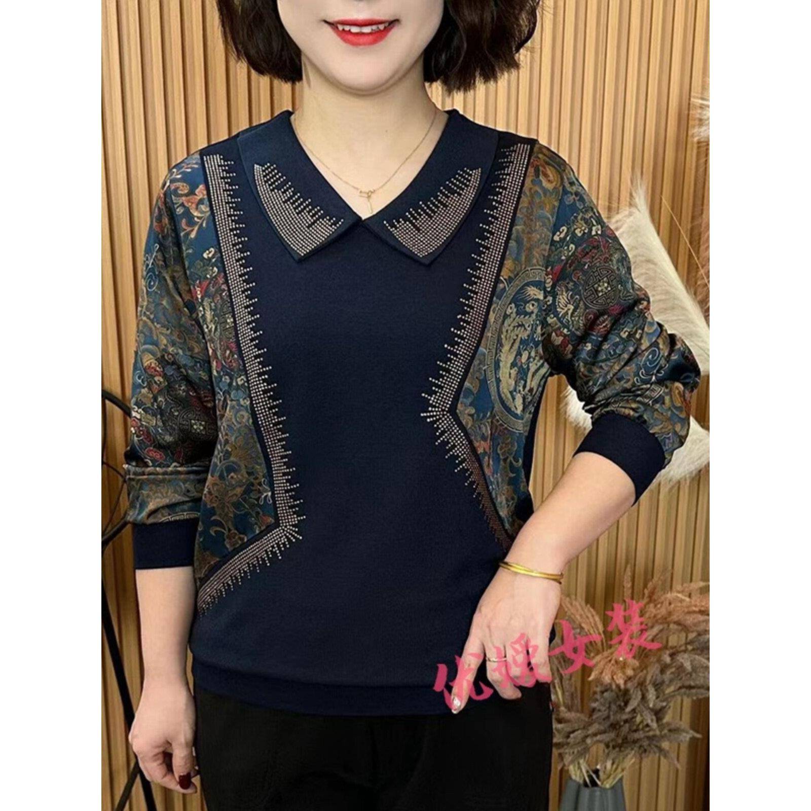 新品中老年女装妈妈春秋打底衫2026春季新款上衣时尚洋气宽松显瘦