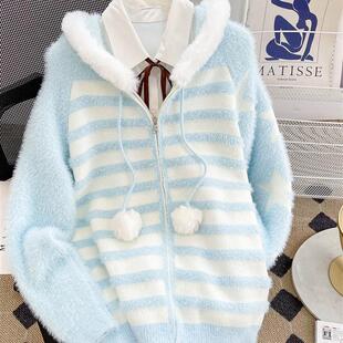 新品少女可爱学院风毛茸茸针织开衫条纹外套两件套初中生高中毛衣