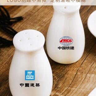 新品骨瓷椒盐罐厨房防潮辣椒孜然罐西餐陶瓷高端调料调味瓶撒料瓶