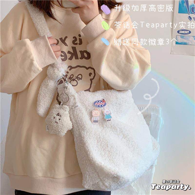 新品韩国ins秋冬可爱毛绒