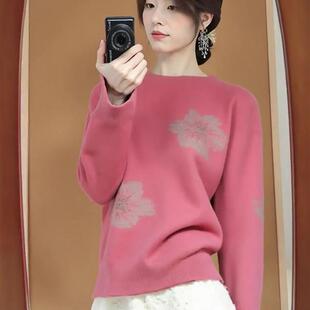 新品韩系chic绝美粉色印花圆领长袖毛衣针织衫女秋季款慵懒风外穿