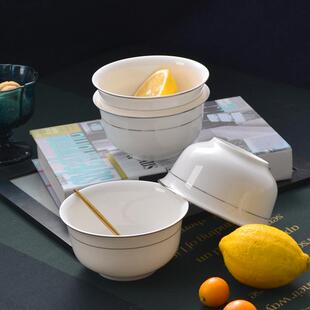 骨瓷餐具5英寸米饭碗汤碗家用陶瓷碗白瓷碗面碗 金边碗10个装