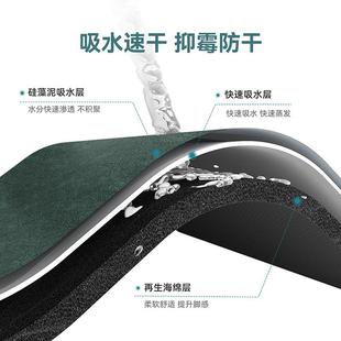 洗衣机前吸水地垫厕所吸水脚垫门垫卫浴进门防滑垫家用简约浴室地