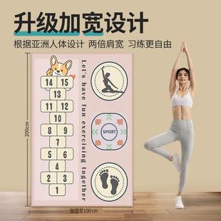 礼品团购瑜伽垫亲子加厚防滑运动舞蹈加宽加长硅胶底爬爬垫