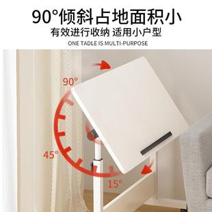 可升降沙发边几边桌客厅家用阳台茶几小桌子卧室床边桌床头置物架