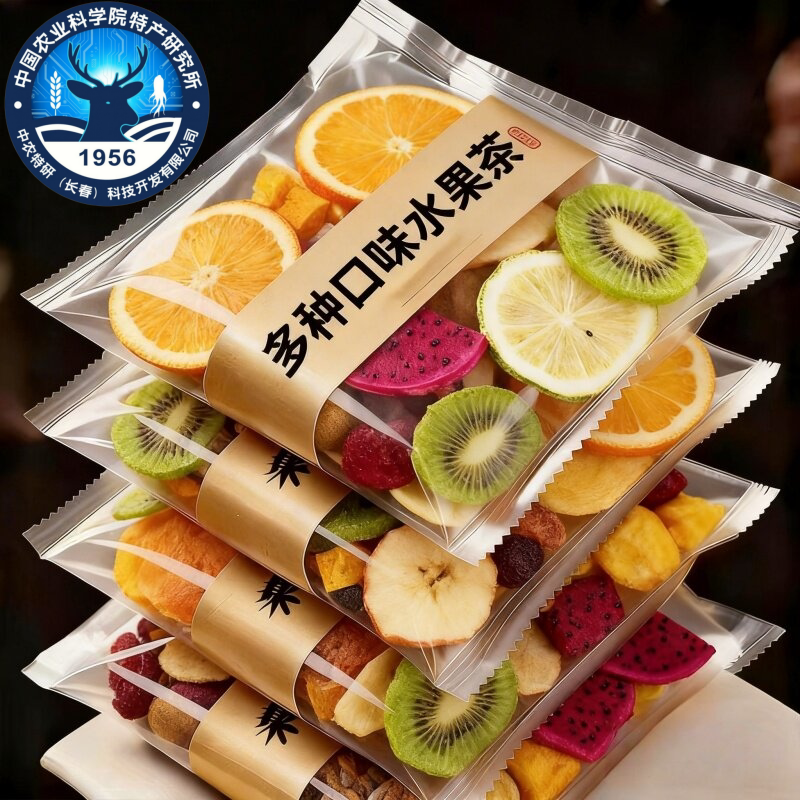 农科院花茶水果茶茶包组合泡水喝的冻干多种口味冷泡孕妇煮茶孕期