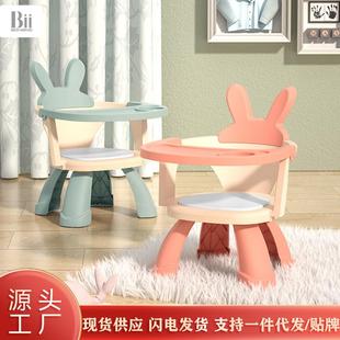 儿童餐椅多功能叫叫椅带餐盘宝宝吃饭椅子儿童凳子儿童卡通凳塑料