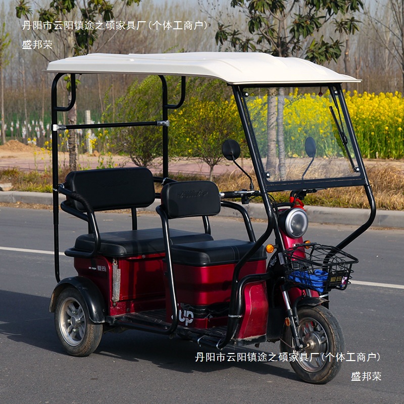 电动三轮车车棚雨篷加厚全透明封闭休闲小巴士折叠冬季挡风赵之李