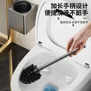 马桶刷家用无死角免打孔厕所刷子卫生间浴室坐便器清洁洗马桶神器