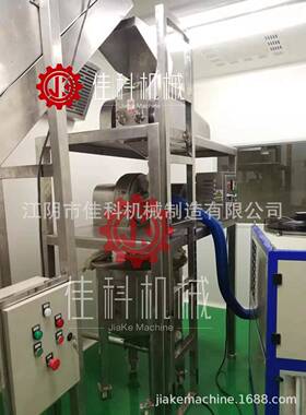 非标设计能耗低产量高CSJ粗粉机WF系列万能粉碎机