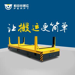 BWP无轨电动平车厂区钢管转运车灵活转向免轨道安装地平车