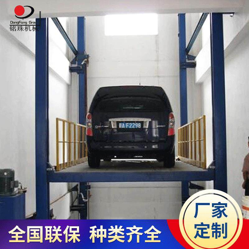 济南厂家供应四柱式汽车升降平台汽车举升机汽车液压垂直升降台