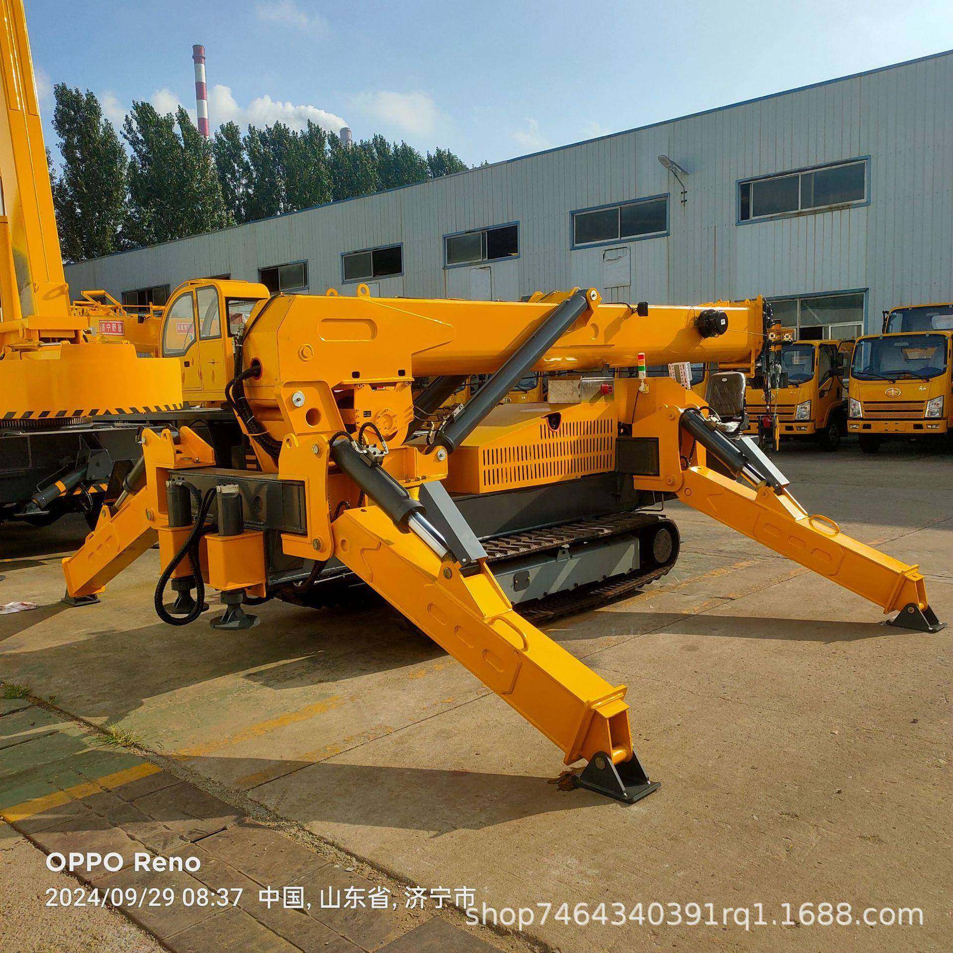 狭小空间小型履带蜘蛛吊起重机液压伸缩吊臂,搬运/仓储/物流设备,其他起重搬运设备,淘宝优惠券,粉丝福利购,淘宝优惠卷