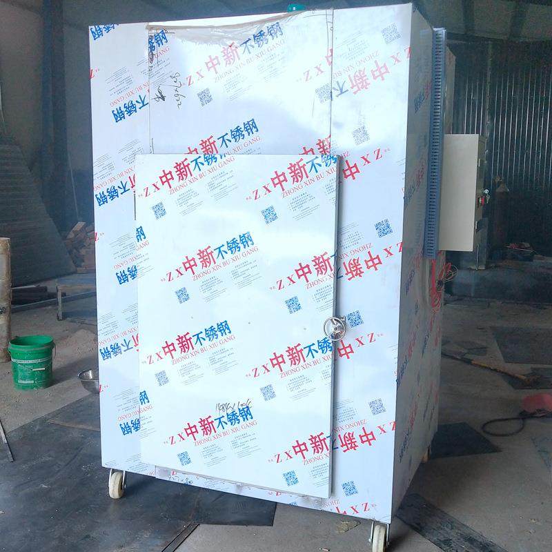 蔬菜水果干烘干机中小型草莓无花果脱水烘干设备黄花菜干燥箱