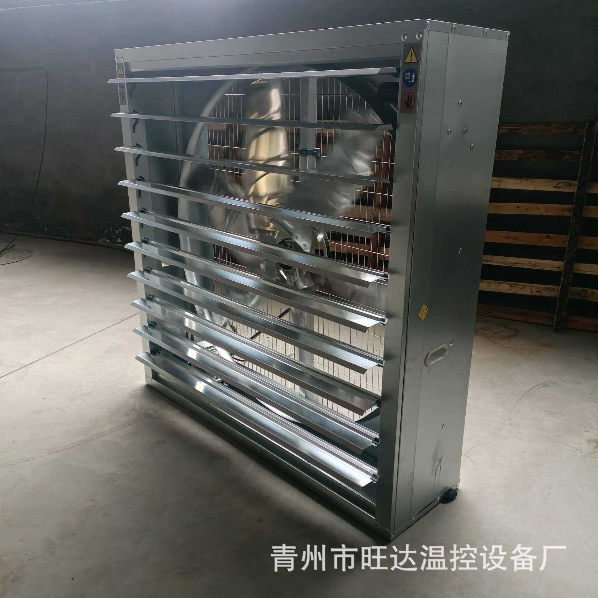 优惠热线排风扇多种型号负压风机温室大棚养殖育雏排风降温换气扇
