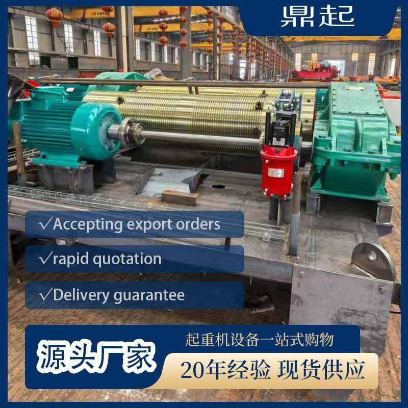 加工起重配件行车卷筒组弹簧式电缆卷筒葫芦卷筒,搬运/仓储/物流设备,其他起重搬运设备,淘宝优惠券,粉丝福利购,淘宝优惠卷