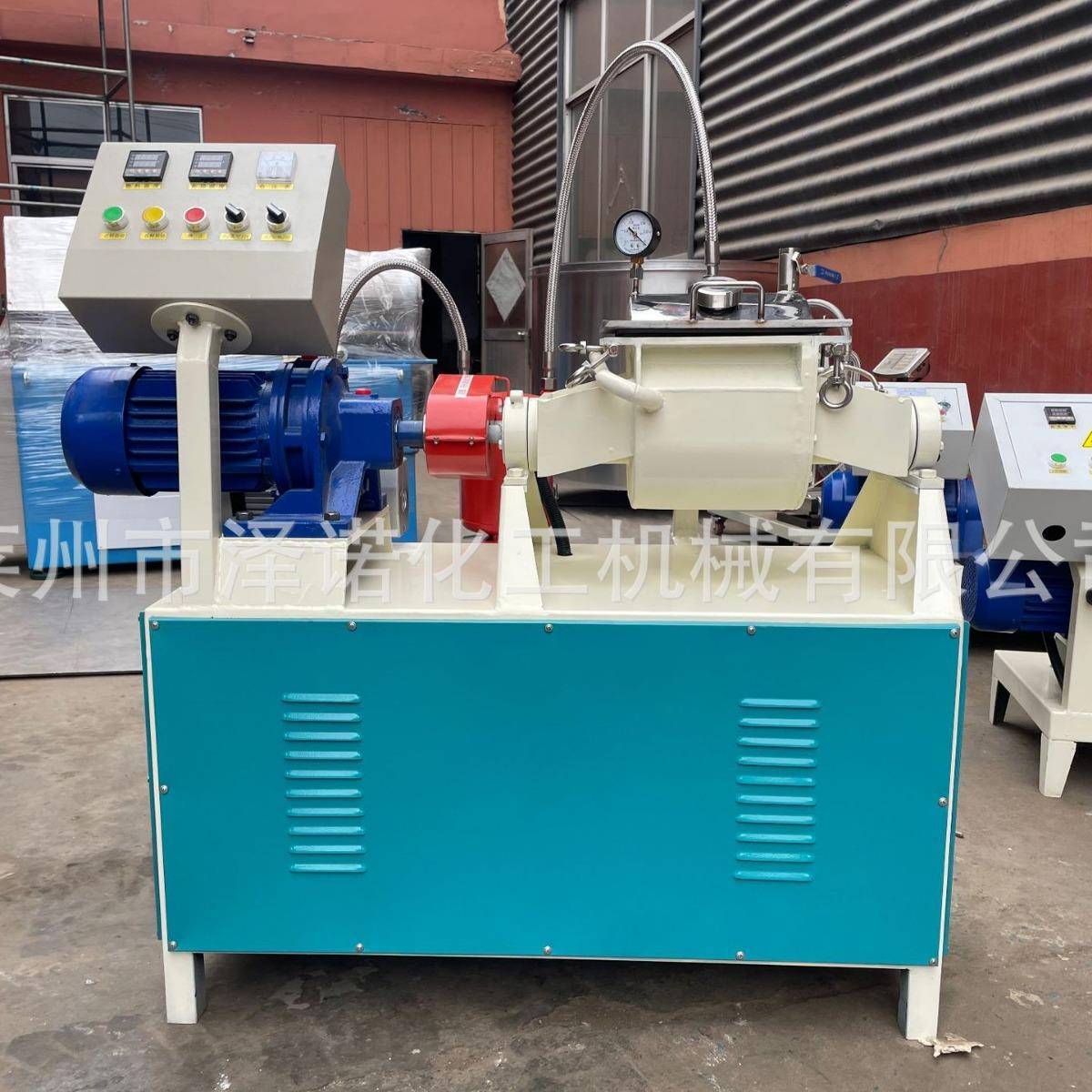 不锈钢电加热捏合机真空硅胶捏合机螺杆挤出捏合机高速捏合机