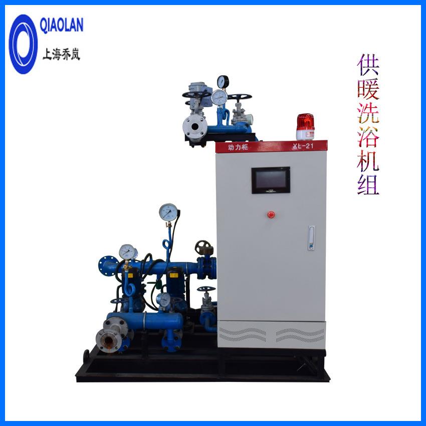 定制水水换热机组地暖暖气片供热机组酒店洗浴用换热机组