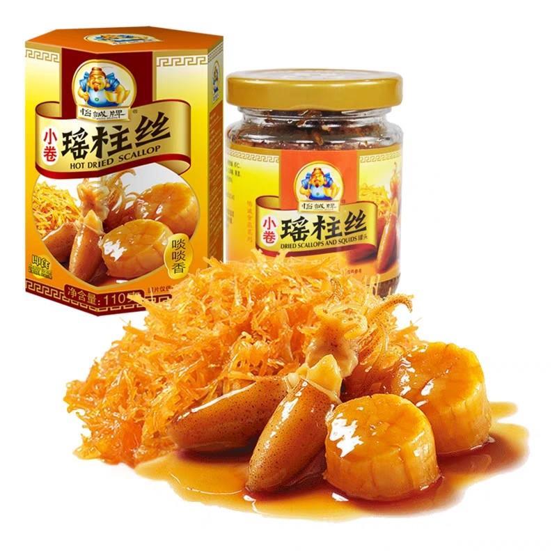 怡诚牌瑶柱丝干贝丝扇贝丝罐头6瓶组合推荐 即食海鲜酱劲辣啖啖香