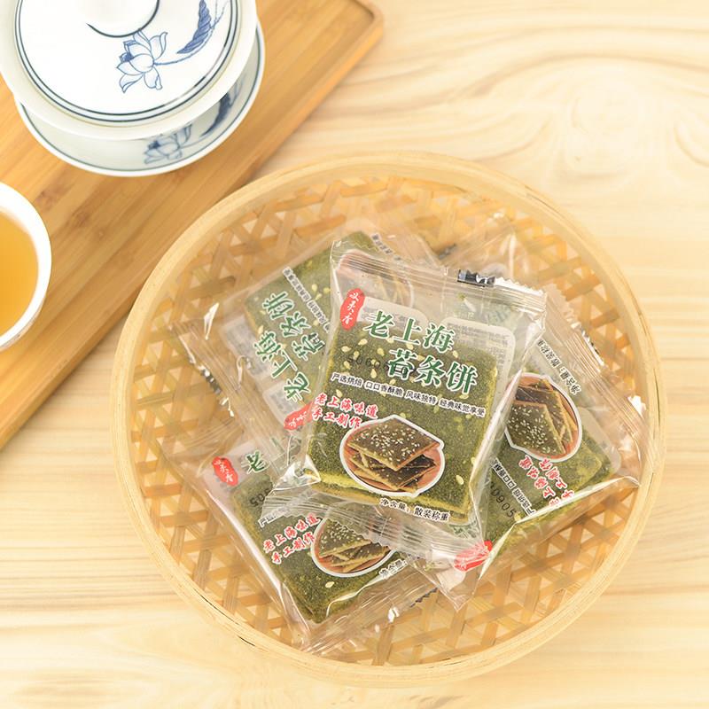 新品上海特产苔条饼海苔咸味老式饼干千层酥传统糕点字号点心小吃