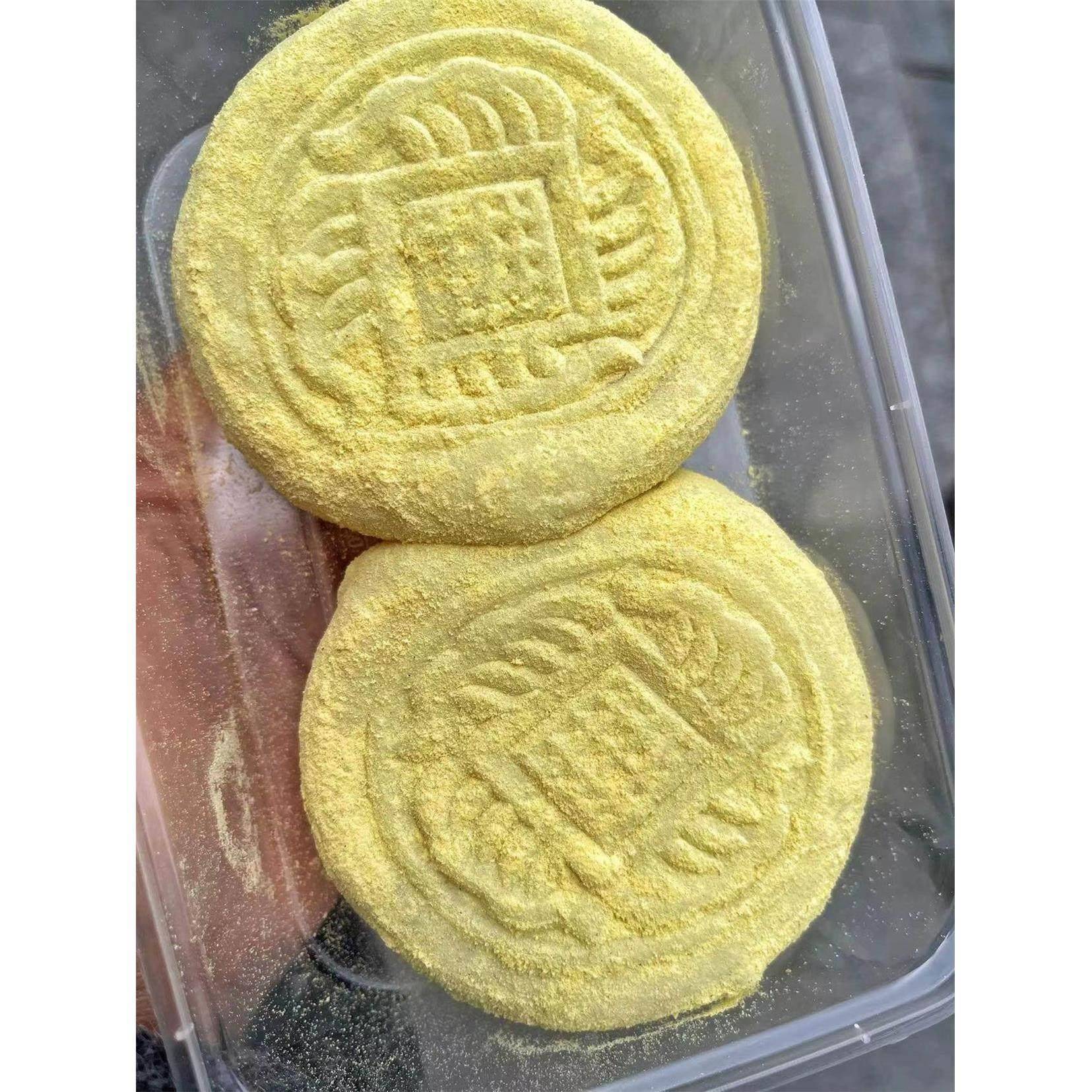 黑芝麻小金团宁波特产松花金团龙凤传统糯米糕点心大福麻薯团子小