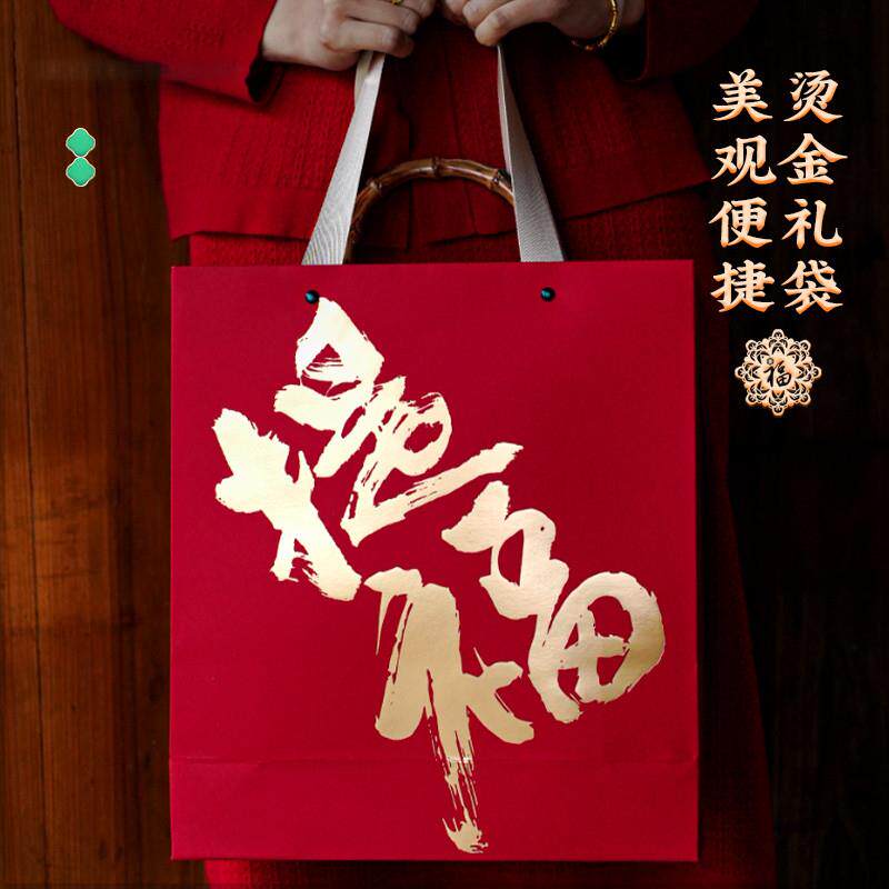 年货菌菇礼盒装山珍干货送