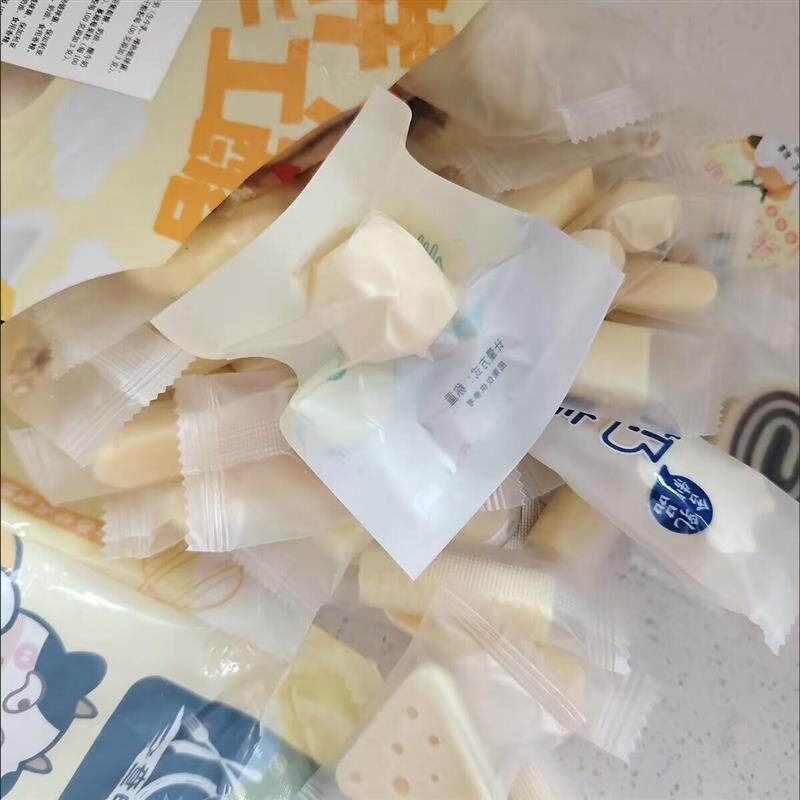 奶酪大礼包】内蒙古特色奶制品组合牛奶酪混合休闲零食网红多种类