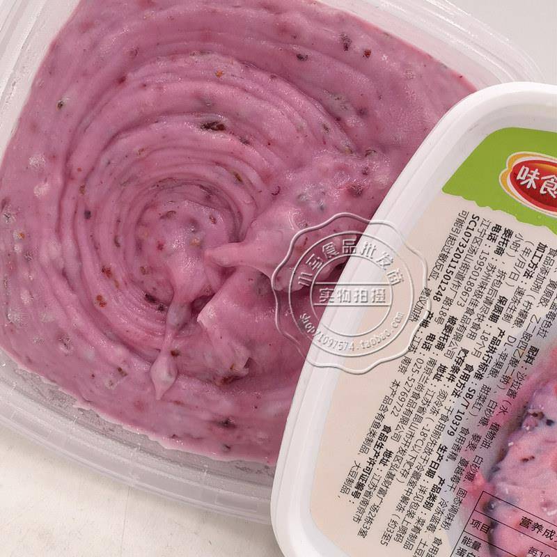 新品寿司料理材料海师傅藜麦蓝莓鱼籽海鲜鱼籽色拉蓝莓鱼子色拉50