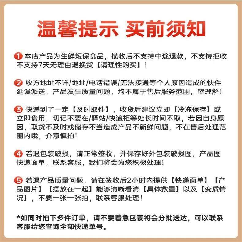 新品黑森林蛋糕动物奶油慕斯甜品下午茶千层老式巧克力可可味糕点