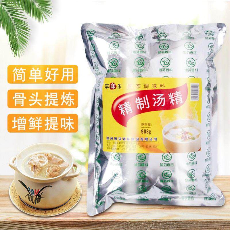 享味乐精制汤精骨头味骨香