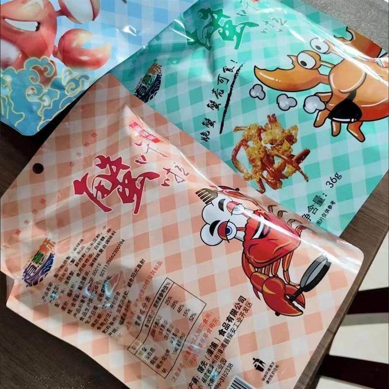 蟹五香小螃蟹炸酥脆蟹海鲜