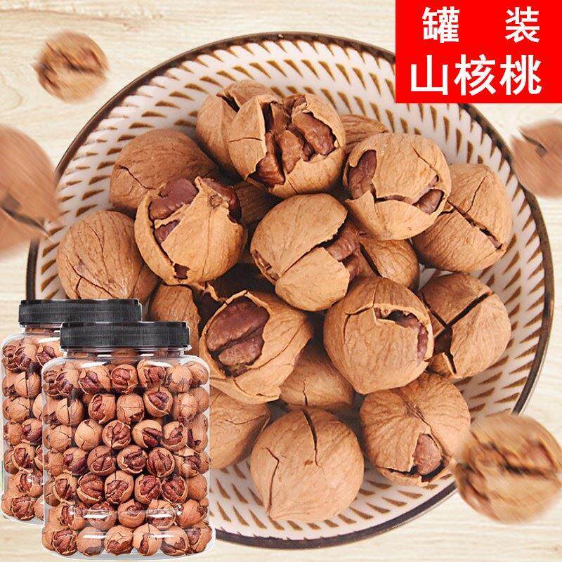 新货山核桃小核桃罐装500g奶油味手剥小胡桃零食坚果特产60g